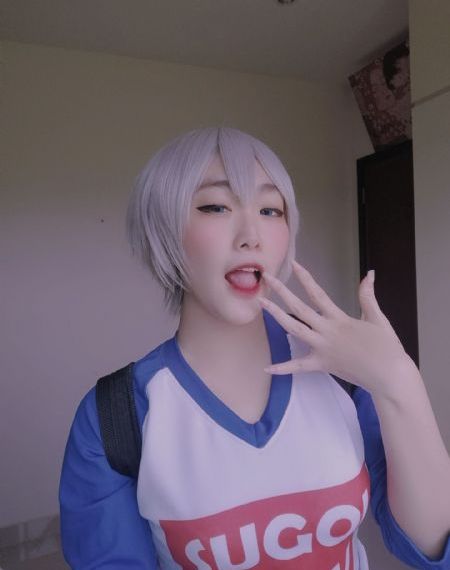 未生 电视剧