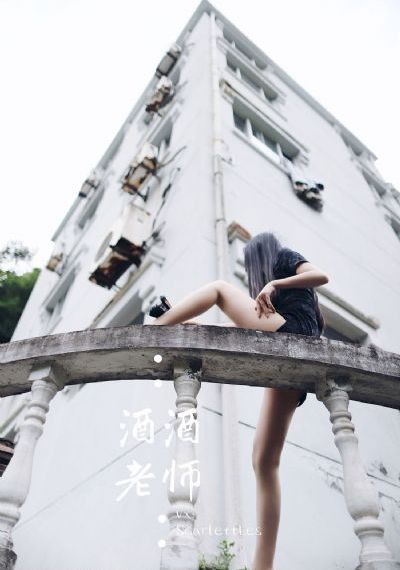 放弃吧亚当君