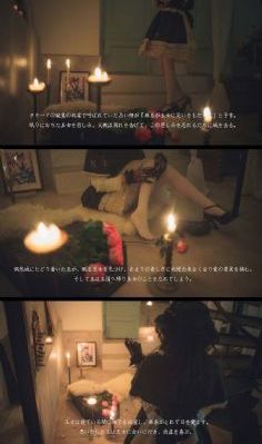 私人手段