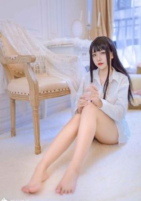 完美邻居