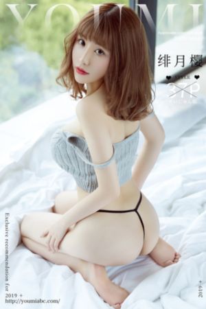 惊弦45集全免费看