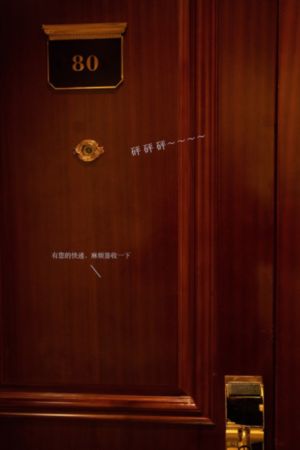 变成狗后被喜欢的人捡了