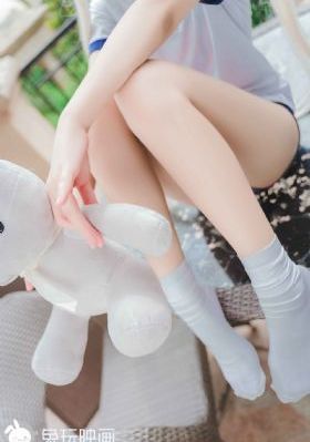 山海经之伏魔正道