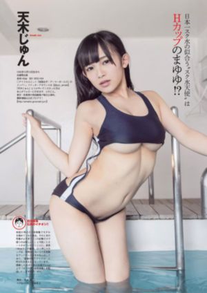 《大秦赋》在线观看免费