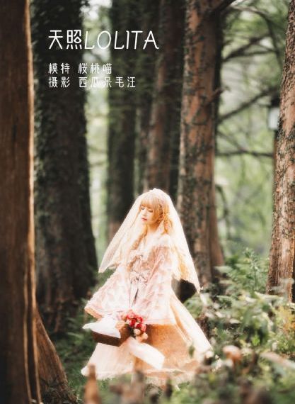 第一次爱的人免费看完整版