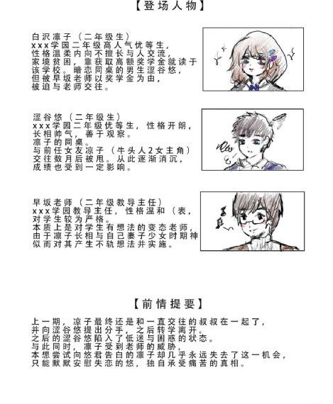 打扑克不盖被子视频